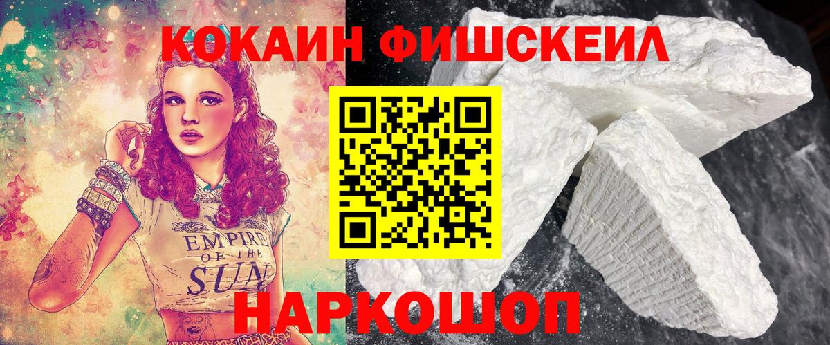 Кокаин Боливия Борзя