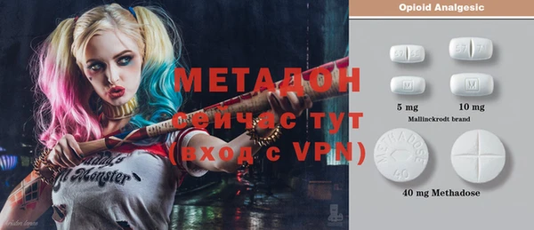 мескалин Остров