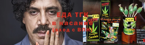 мескалин Остров