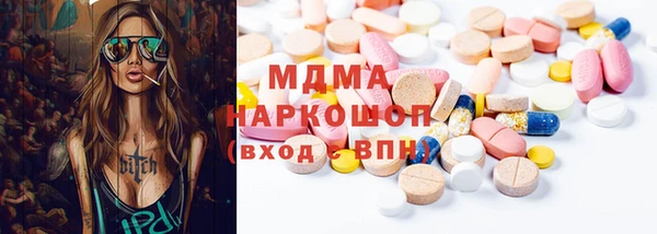 мяу мяу мука Богданович