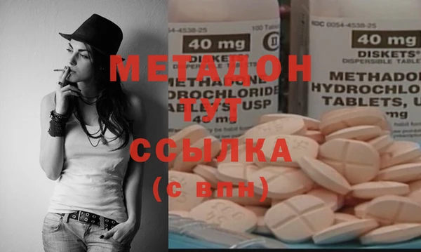 mix Бронницы