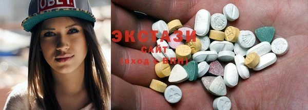 синтетический гашиш Няндома