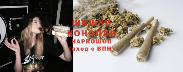марки nbome Осинники