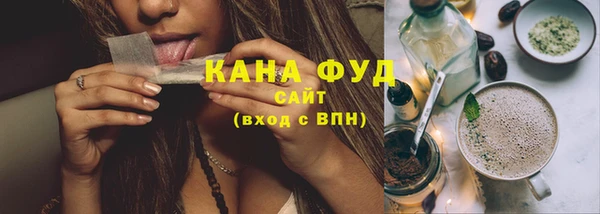 героин Верхний Тагил