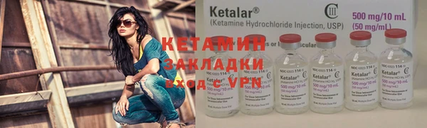 кокаин премиум Нязепетровск
