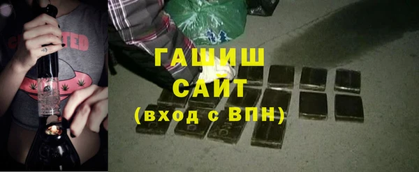 скорость mdpv Нягань