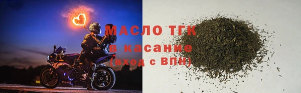 синтетический гашиш Няндома