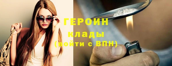 спиды Осташков