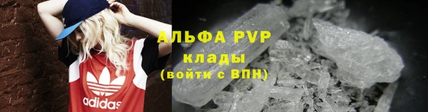 синтетический гашиш Няндома