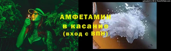 марки nbome Осинники