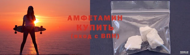 скорость mdpv Нягань