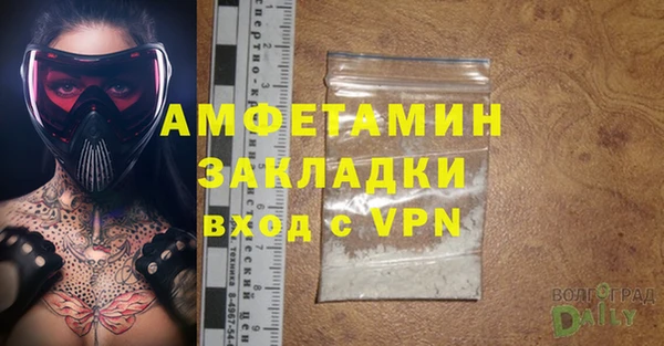 кокаин премиум Нязепетровск