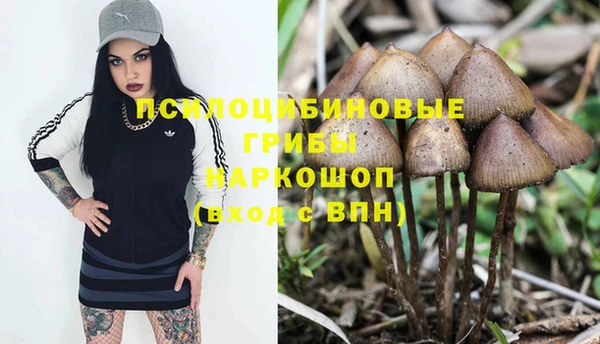 мескалин Остров