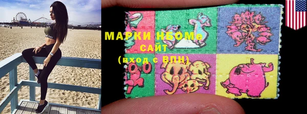 МДПВ Болохово
