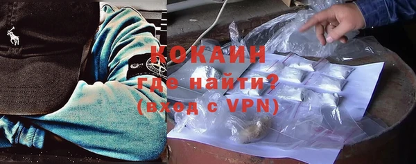 синтетический гашиш Няндома