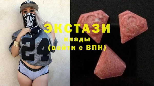скорость mdpv Нягань