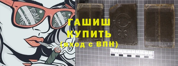 мескалин Остров