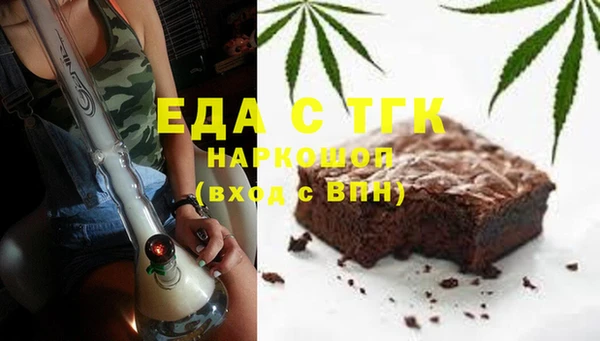 скорость mdpv Нягань
