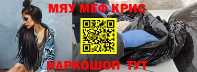 марихуана Апрелевка