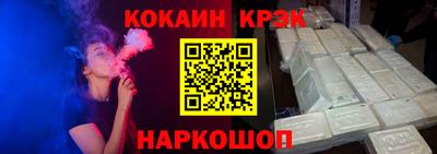 мет Азнакаево