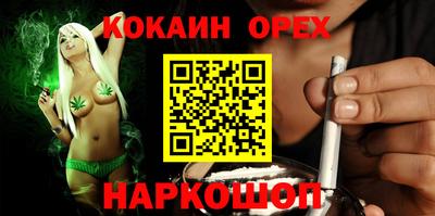 мет Азнакаево