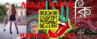 мет Азнакаево