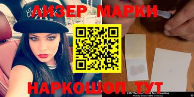 мет Азнакаево