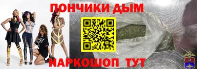 MDMA Premium VHQ Балахна