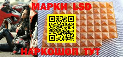 мет Азнакаево