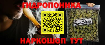 круглые Аргун