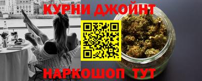 MDMA Premium VHQ Балахна