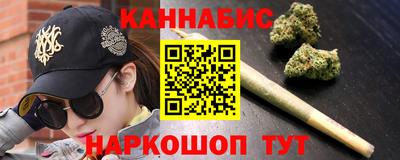 круглые Аргун