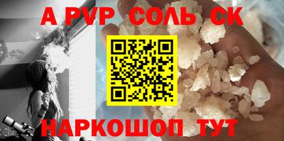 марихуана Апрелевка