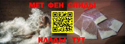 круглые Аргун