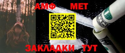 круглые Аргун