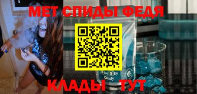 круглые Аргун