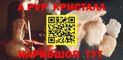 каннабис Азнакаево
