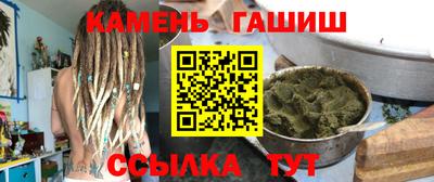 мет Азнакаево