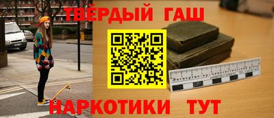 эйфоретик Балаково