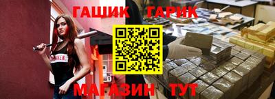 мет Азнакаево