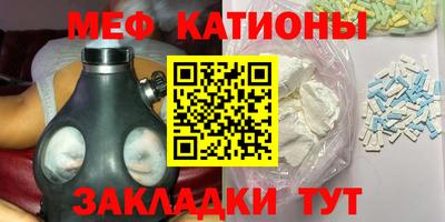 бутик Апшеронск