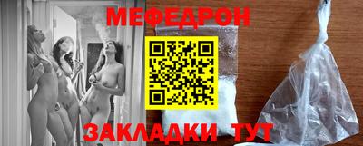 марихуана Апрелевка