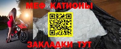 марихуана Апрелевка